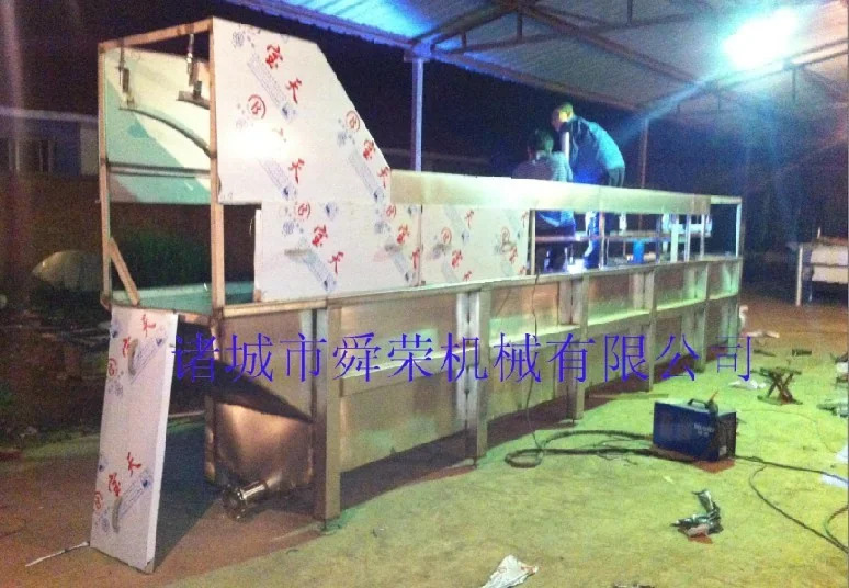 Poultry scalding tank