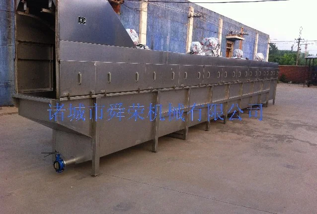 Poultry scalding tank